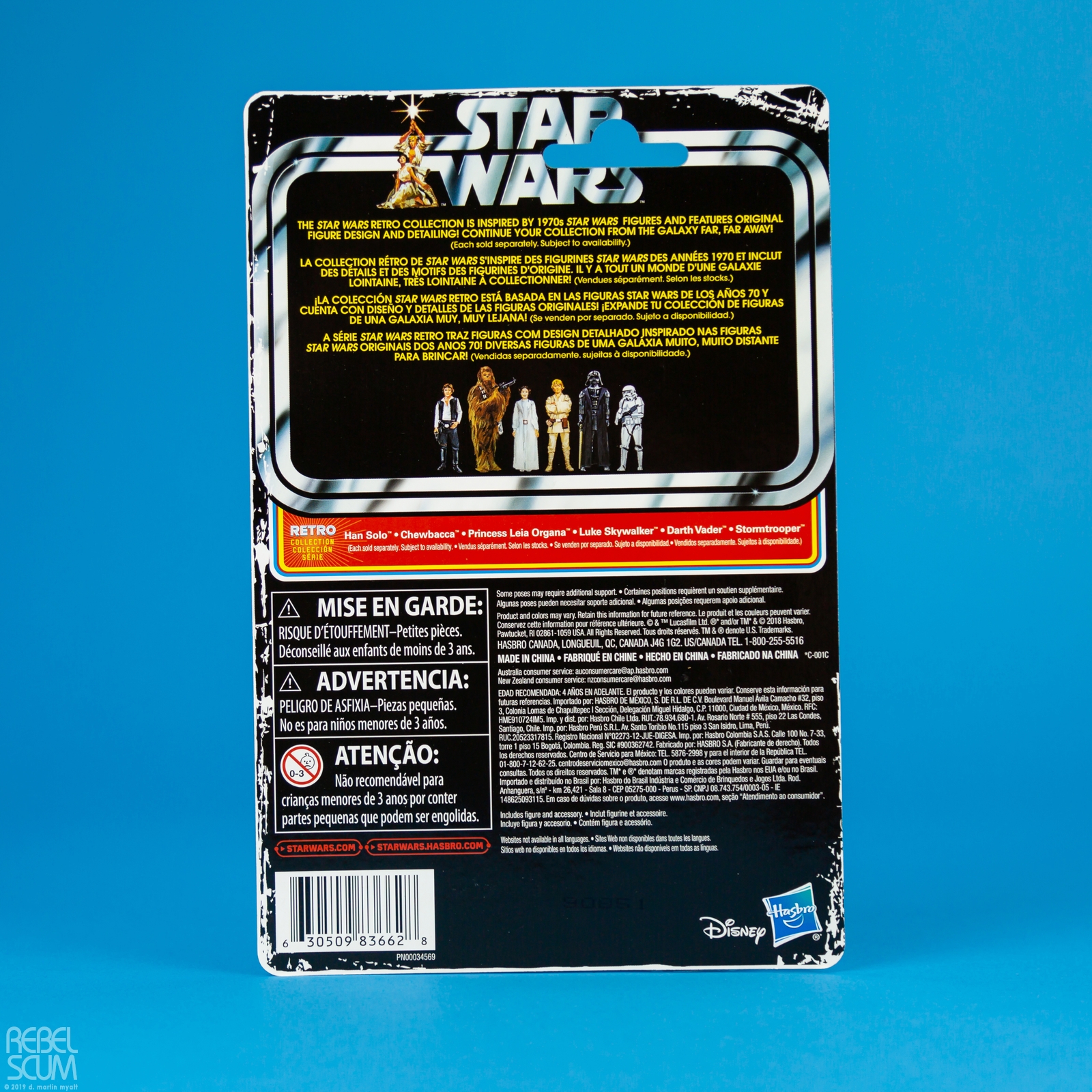 The-Retro-Collection-Early-Bird-Kenner-Hasbro-Star-Wars-073.jpg