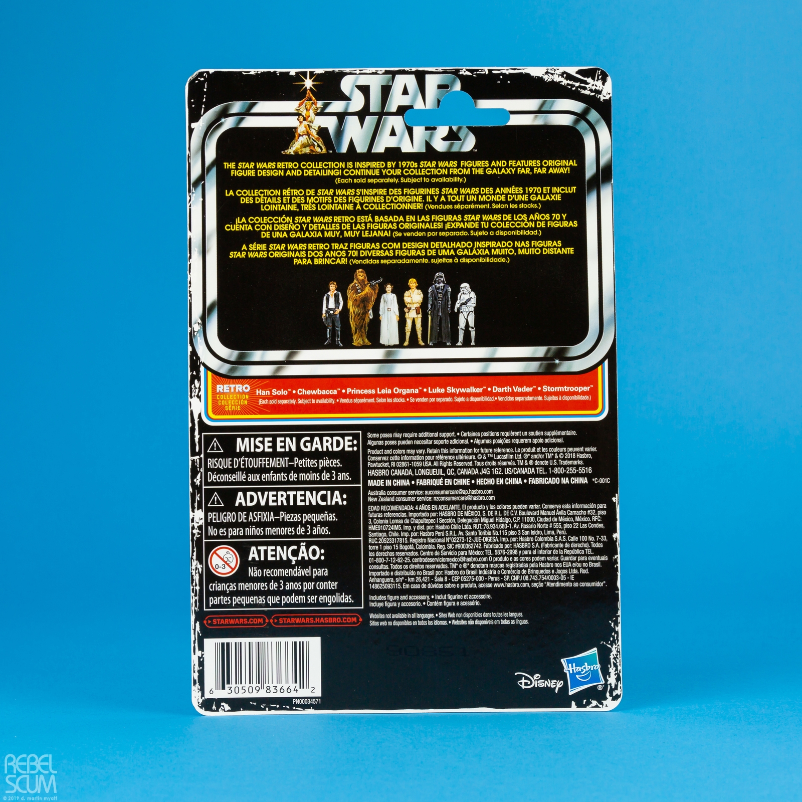 The-Retro-Collection-Early-Bird-Kenner-Hasbro-Star-Wars-084.jpg