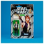 The-Retro-Collection-Early-Bird-Kenner-Hasbro-Star-Wars-085.jpg