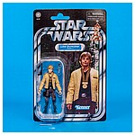 VC151 Luke Skywalker (Yavin Ceremony) - The Vintage Collection 3.75-inch action figure from Hasbro