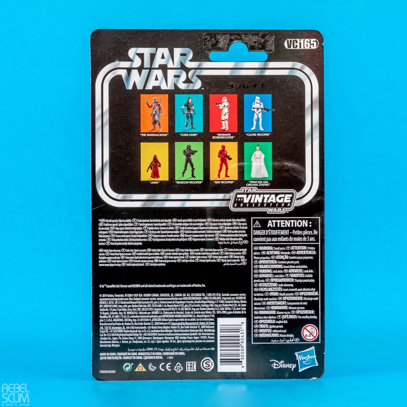 The-Vintage-Collection-VC165-Remnant-Stormtrooper-012.jpg