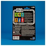 VC124 Han Solo - The Vintage Collection 3.75-inch action figure from Hasbro