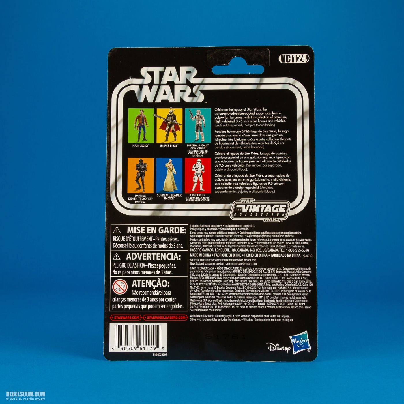 VC124-Han-Solo-Star-Wars-The-Vintage-Collection-Hasbro-010.jpg