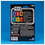 VC138 Elite Praetorian Guard - The Vintage Collection 3.75-inch action figure from Hasbro