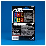 VC140 Imperial Stormtrooper - The Vintage Collection 3.75-inch action figure from Hasbro