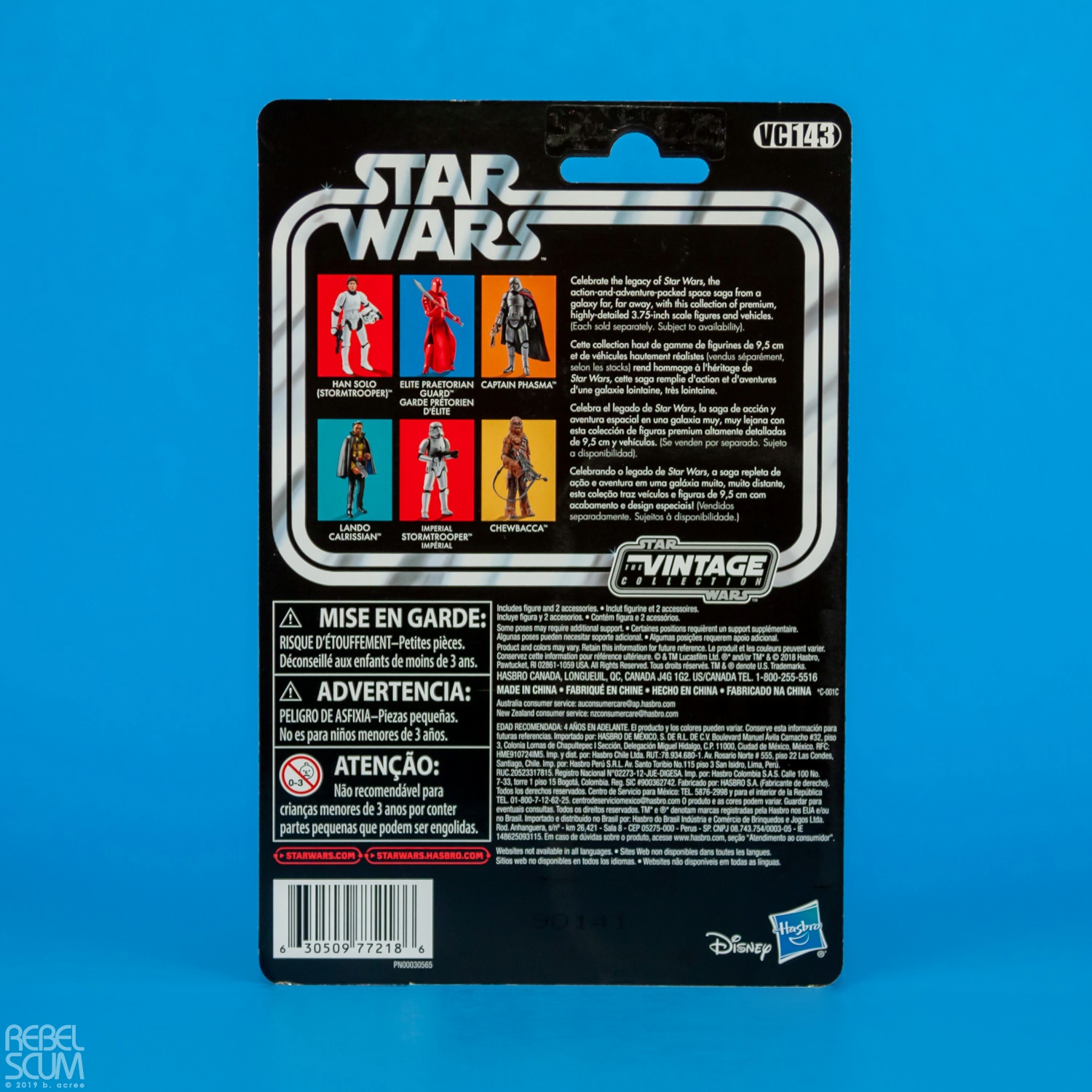 VC143-Han-Solo-Stormtrooper-Target-018.jpg
