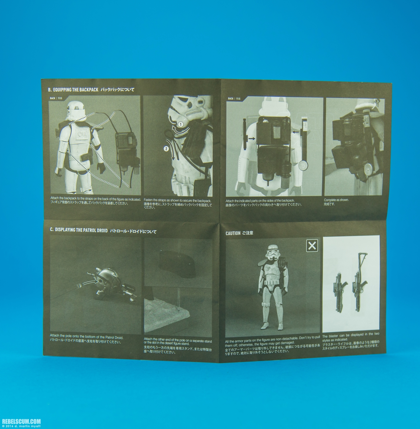 MMS295-Sandtrooper-Star-Wars-A-New-Hope-Hot-Toys-016.jpg