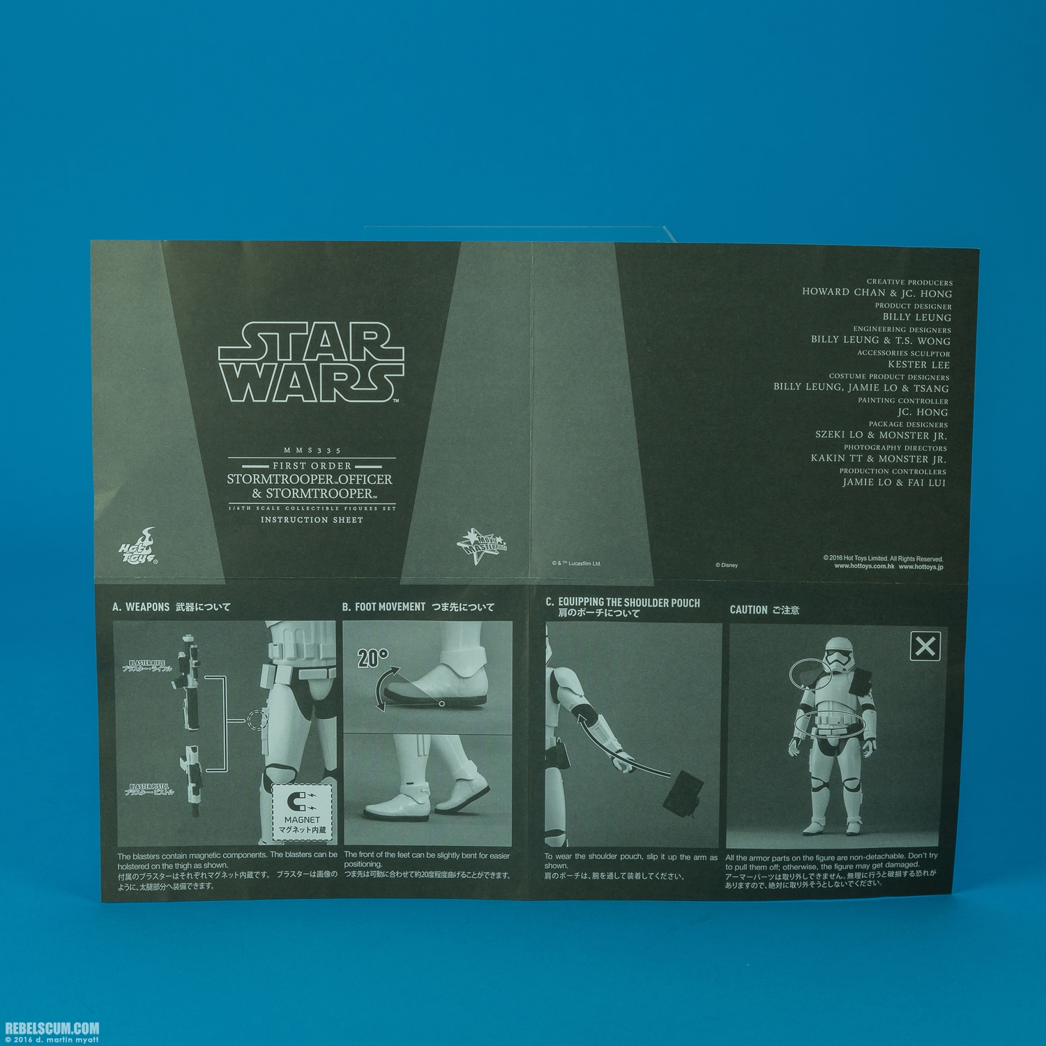 MMS335-First-Order-Stormtrooper-Officer-Set-Hot-Toys-014.jpg