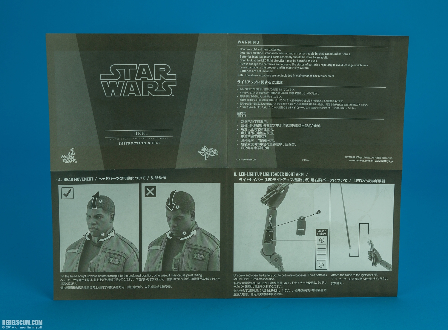 MMS346-Finn-First-Order-Riot-control-Stormtrooper-Hot-Toys-009.jpg