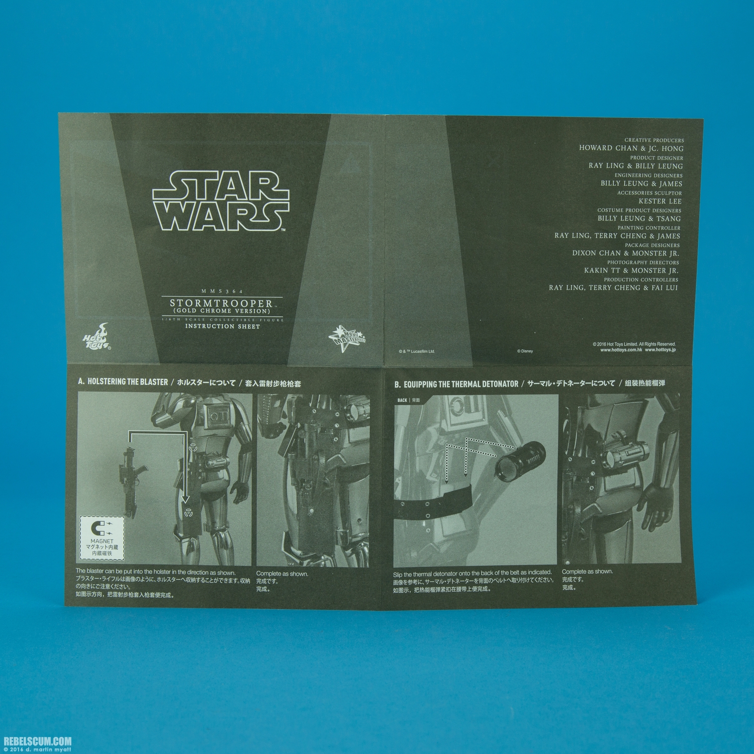 MMS364-Stormtrooper-Gold-Chrome-Version-Hot-Toys-008.jpg