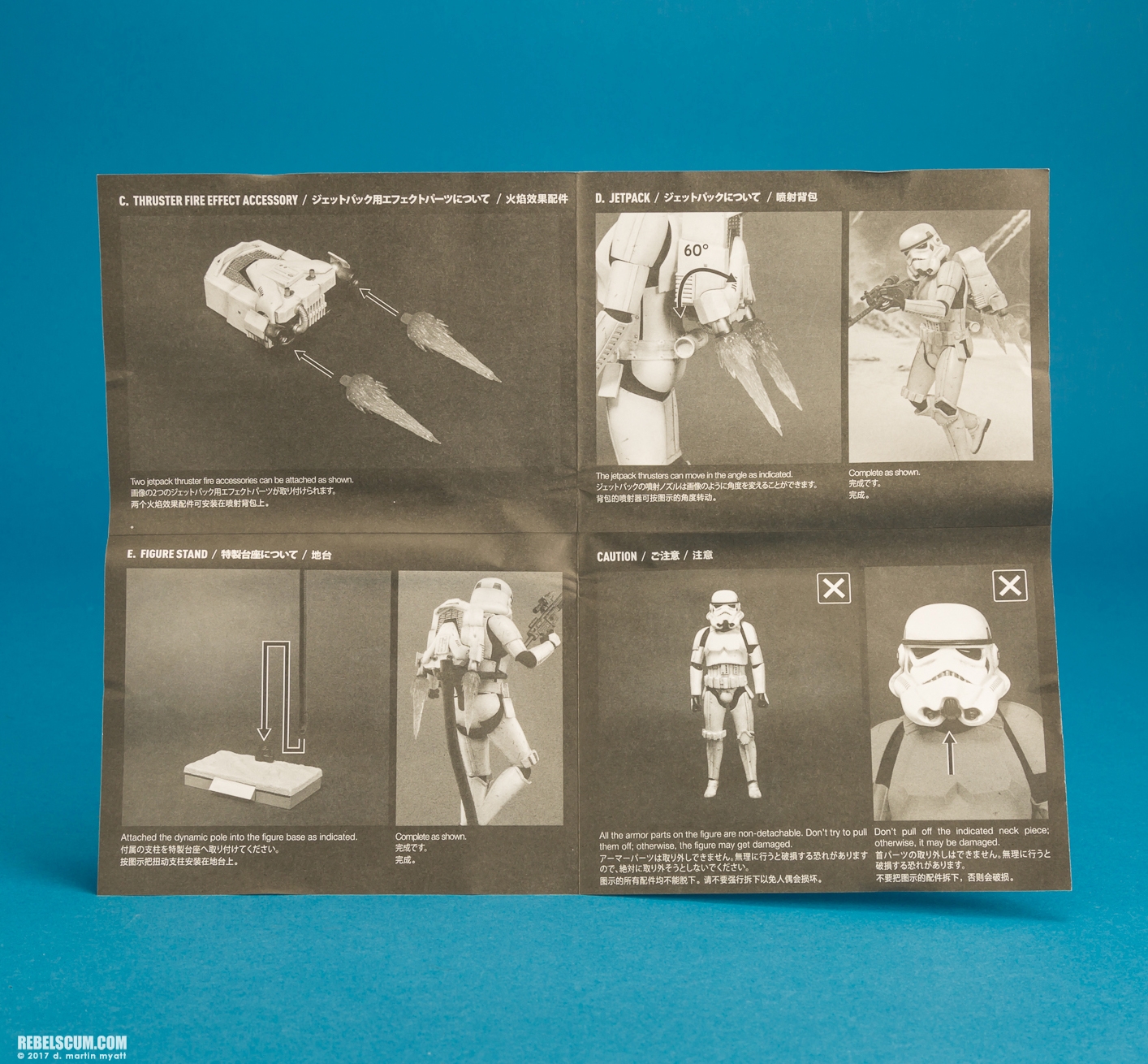 VGM023-Jumptrooper-Battlefront-Hot-Toys-014.jpg