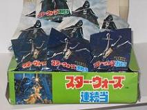 Rebelscum.com: 発表！ジャパ二ーズ・スター・ウォーズ・アイテム