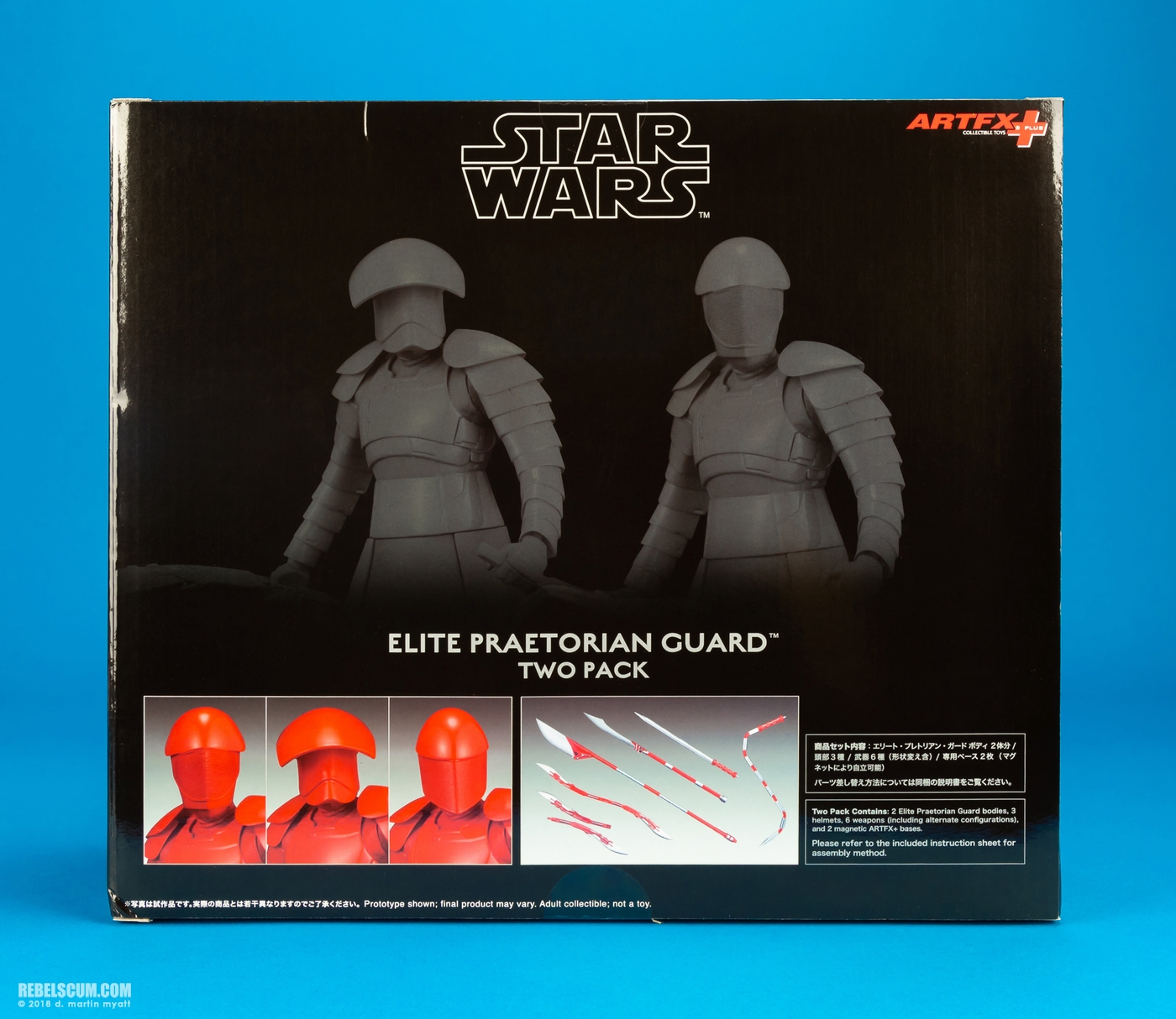 Elite-Praetorian-Guard-two-pack-ARTFX-plus-Kotobukiya-032.jpg