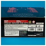 Emperor-Palpatine-Royal-Guard-Three-Pack-ARTFX-plus-023.jpg