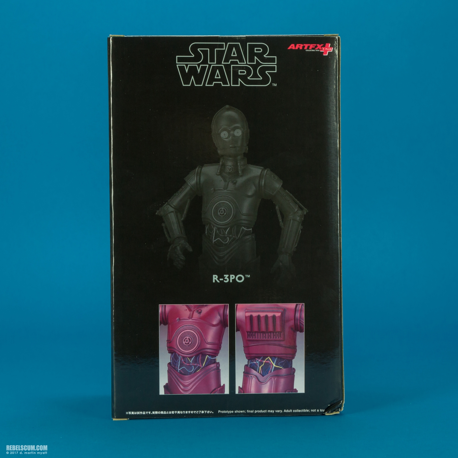 R-3PO-Star-Wars-ARTFX-plus-Barnes-Noble-Kotobukiya-012.jpg