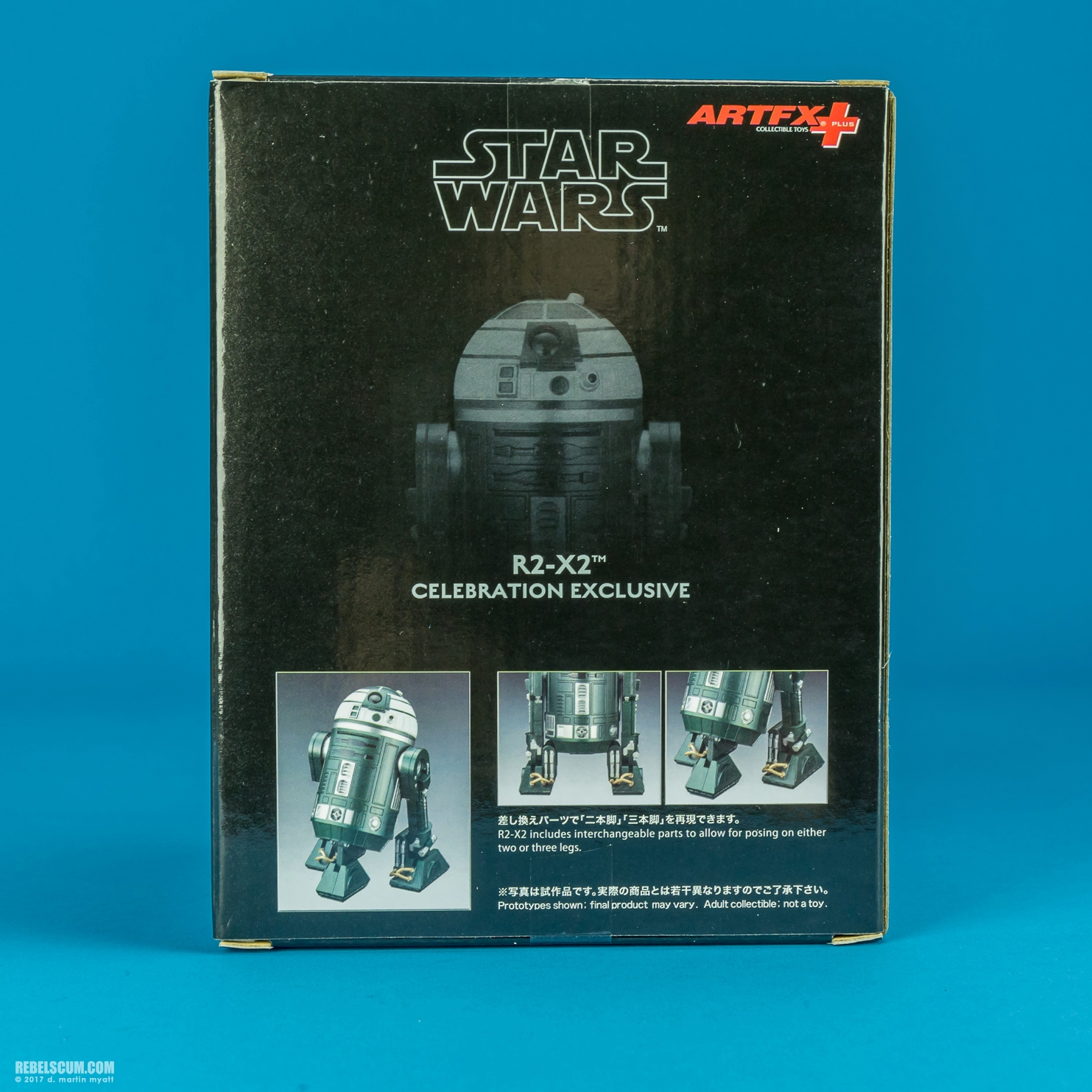 R2-X2-Celebration-Exclusive-ARTFX-plus-Kotobukiya-018.jpg