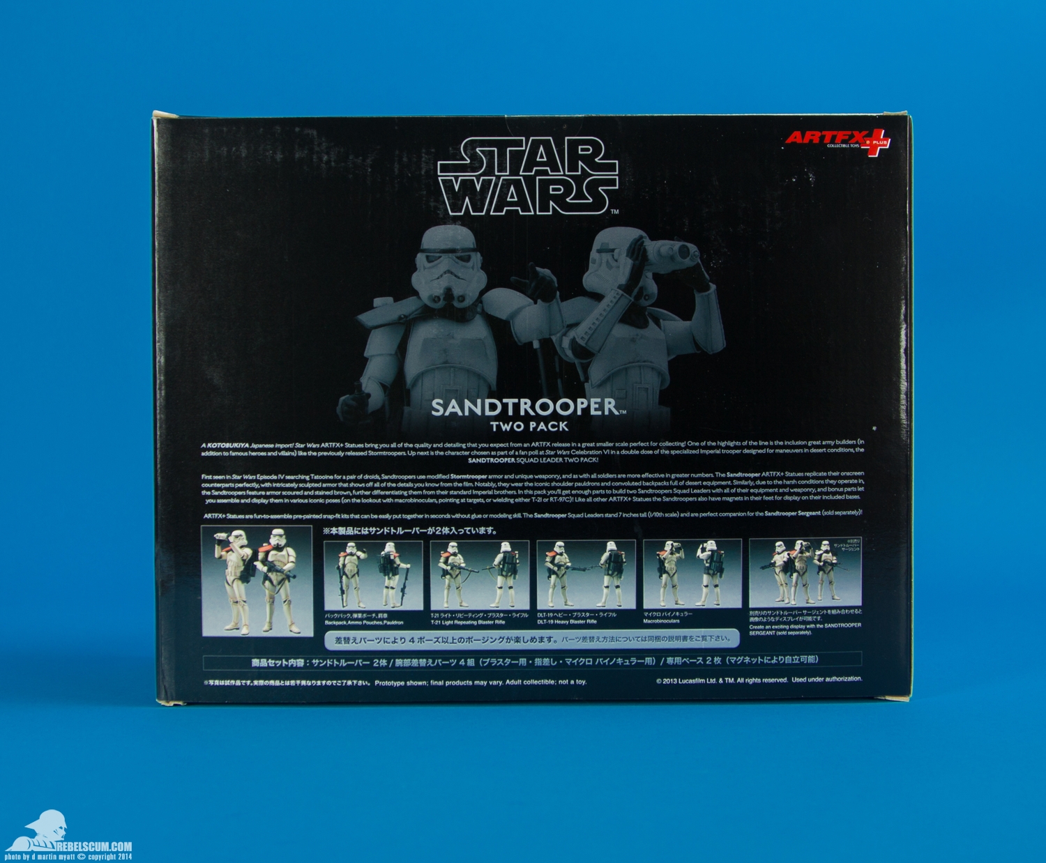 Sandtrooper-Two-Pack-ARTFX-plus-Kotobukiya-032.jpg