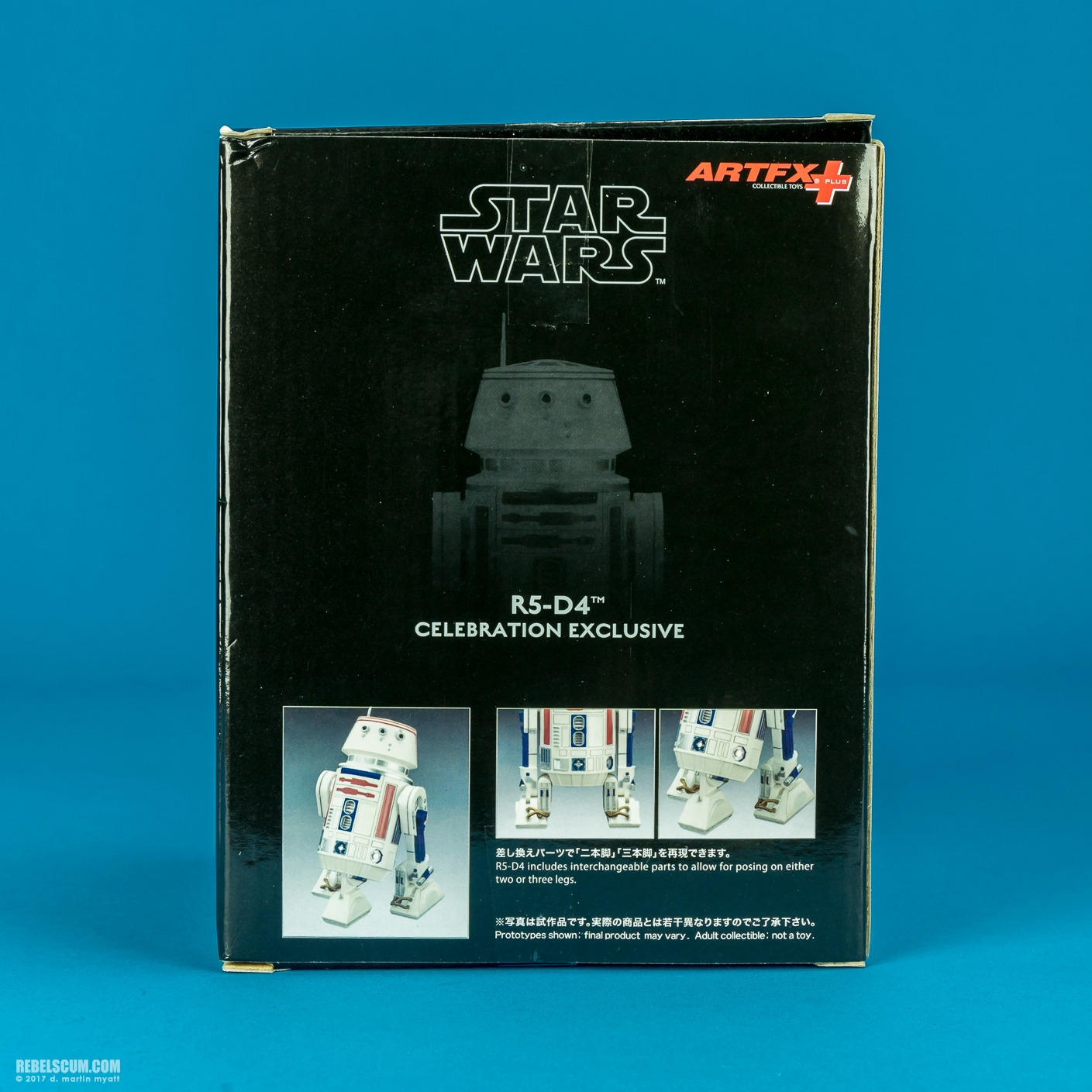 R5-D4-Celebration-Exclusive-ARTFX-plus-Kotobukiya-018.jpg