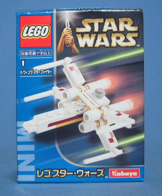 Kabaya Exclusive X-Wing Fighter (Set 6963) - Boxed Front View