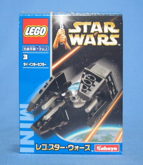 Kabaya Exclusive TIE Interceptor (Set 6965) - Boxed Front View