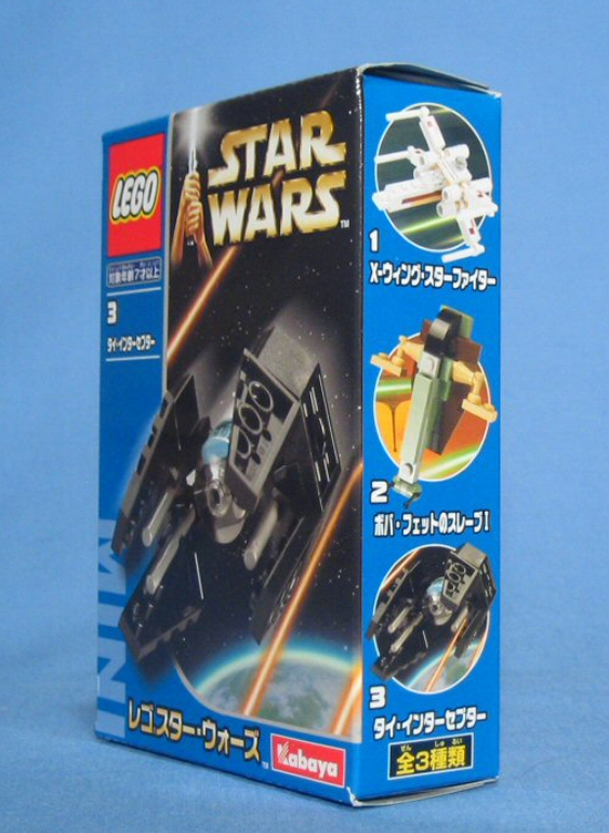 Kabaya Exclusive TIE Interceptor (Set 6965) - Boxed Left View