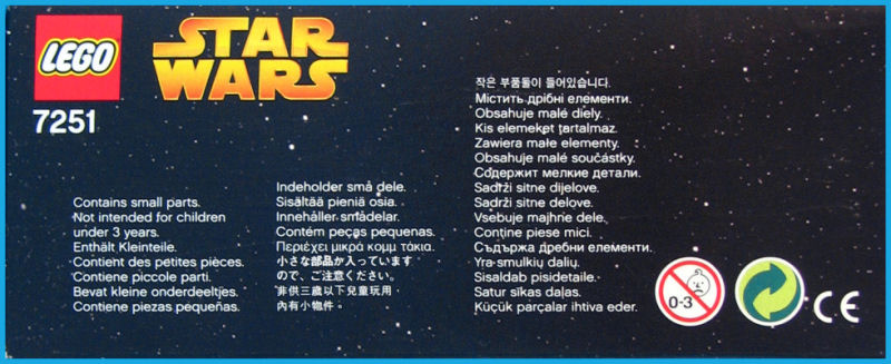 Darth Vader Transformation (Set 7251) - Boxed Right View