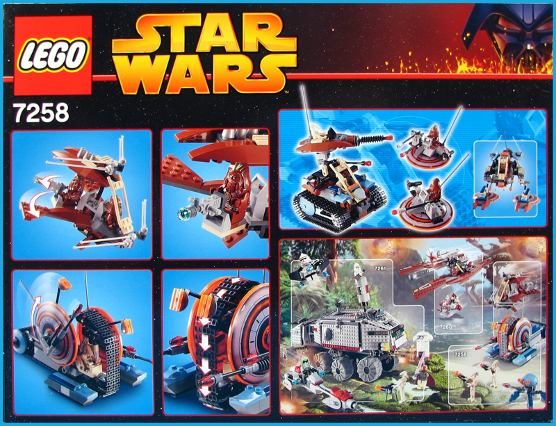 lego 7258