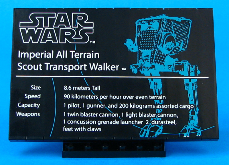 Imperial AT-ST (Set 10174) - Data Plate