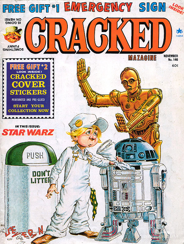 Cracked Magazine #146 November 1977