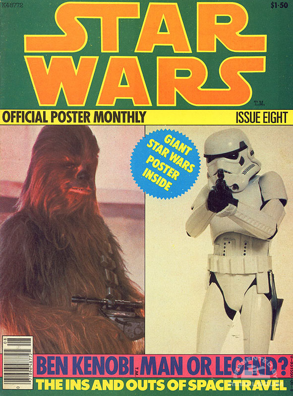 Star Wars Poster Monthly #8 May 1978