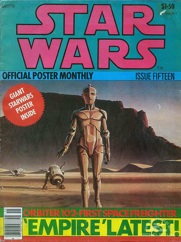 Star Wars Poster Monthly #15 December 1978