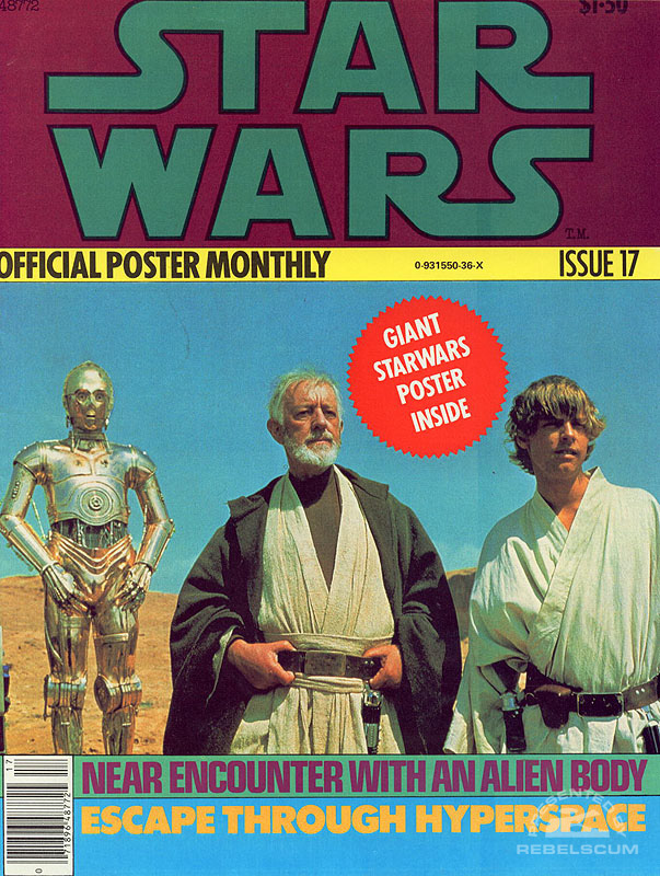 Star Wars Poster Monthly #17 February 1979