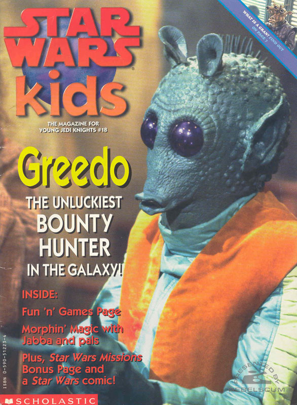 Star Wars Kids #18 December 1998