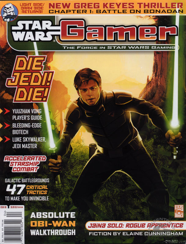 Star Wars Gamer 8