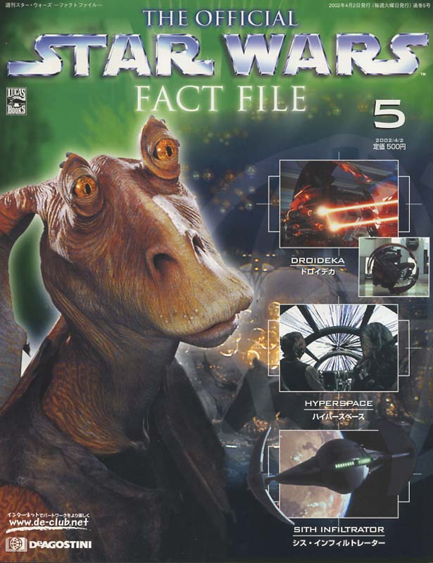 Official Star Wars Fact File 5