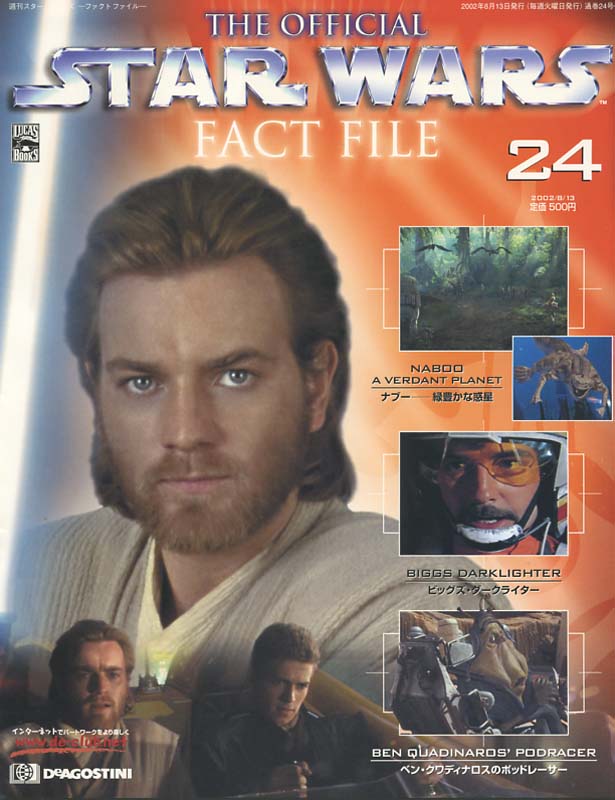 Official Star Wars Fact File 24