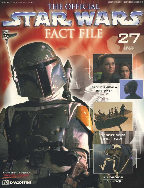 Official Star Wars Fact File 27