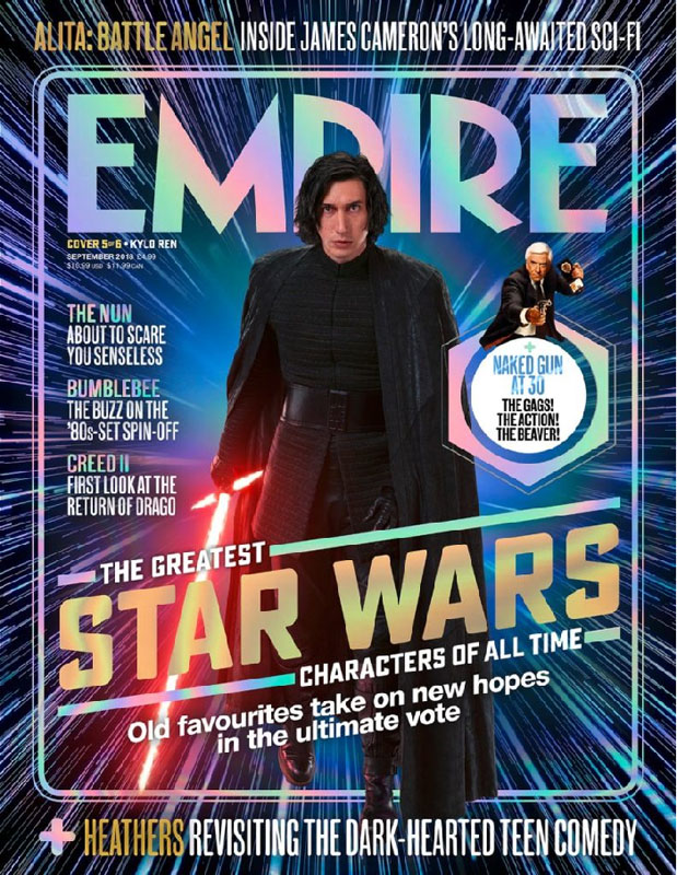 Empire 353 (Kylo Ren)