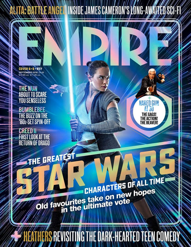 Empire 353 (Rey)