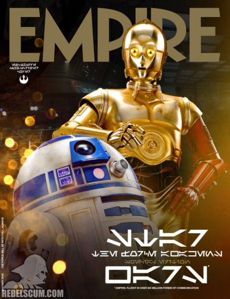 Empire 319 (Subscriber cover)
