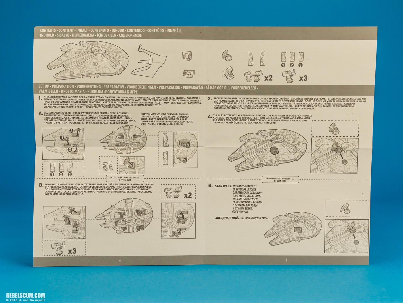 Millennium-Falcon-Hot-Wheels-Elite-Mattel-ROTJ-024.jpg