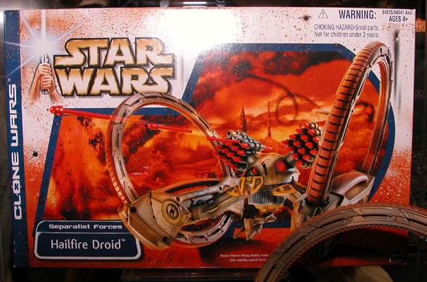 hailfire droid toy