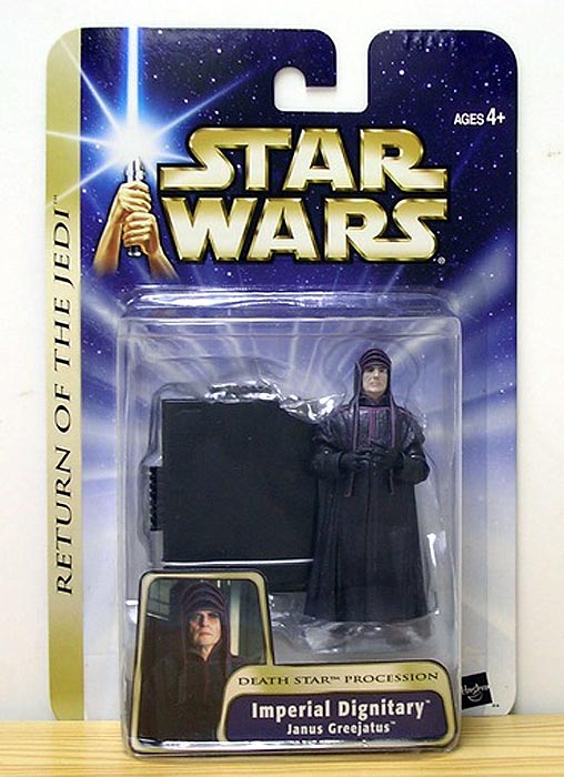 Imperial Dignitary Janus Greejatus (Death Star Procession)