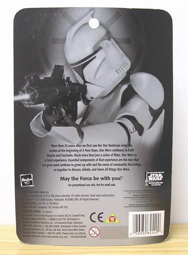 Silver Clone Trooper