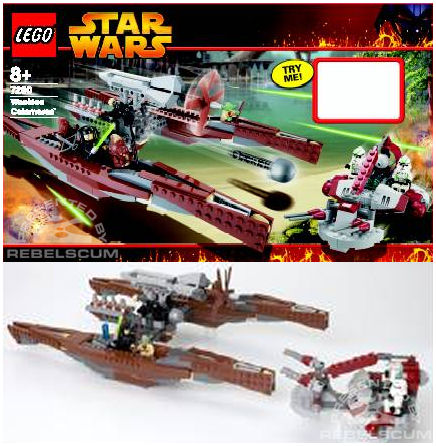 Wookiee Catamaran (7260)