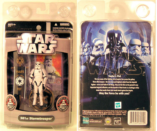 Packaging variation of SDCC exclusive 501st Stormtrooper