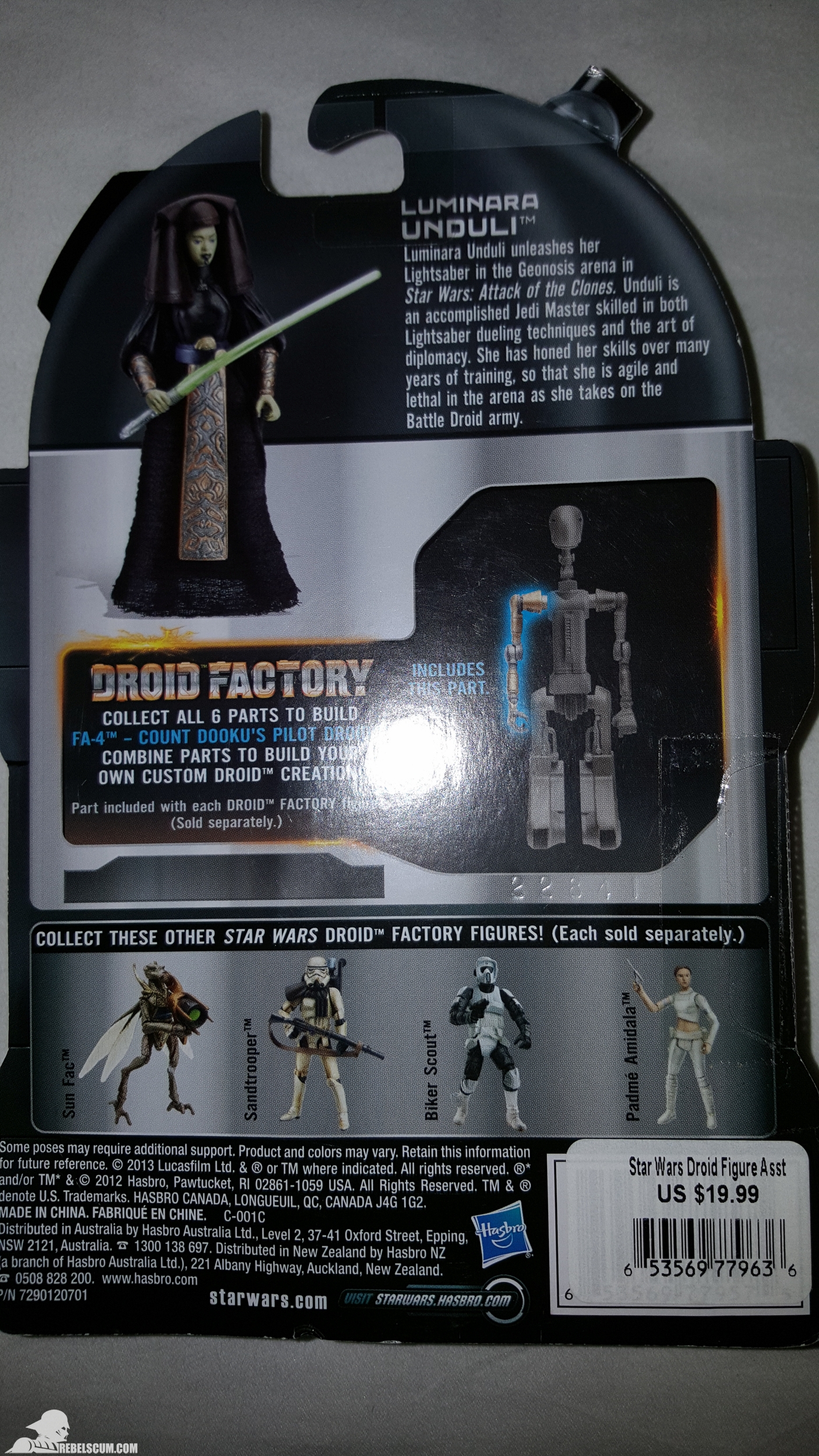 Legacy-Collection-Droid-Factory-Found-004.jpg