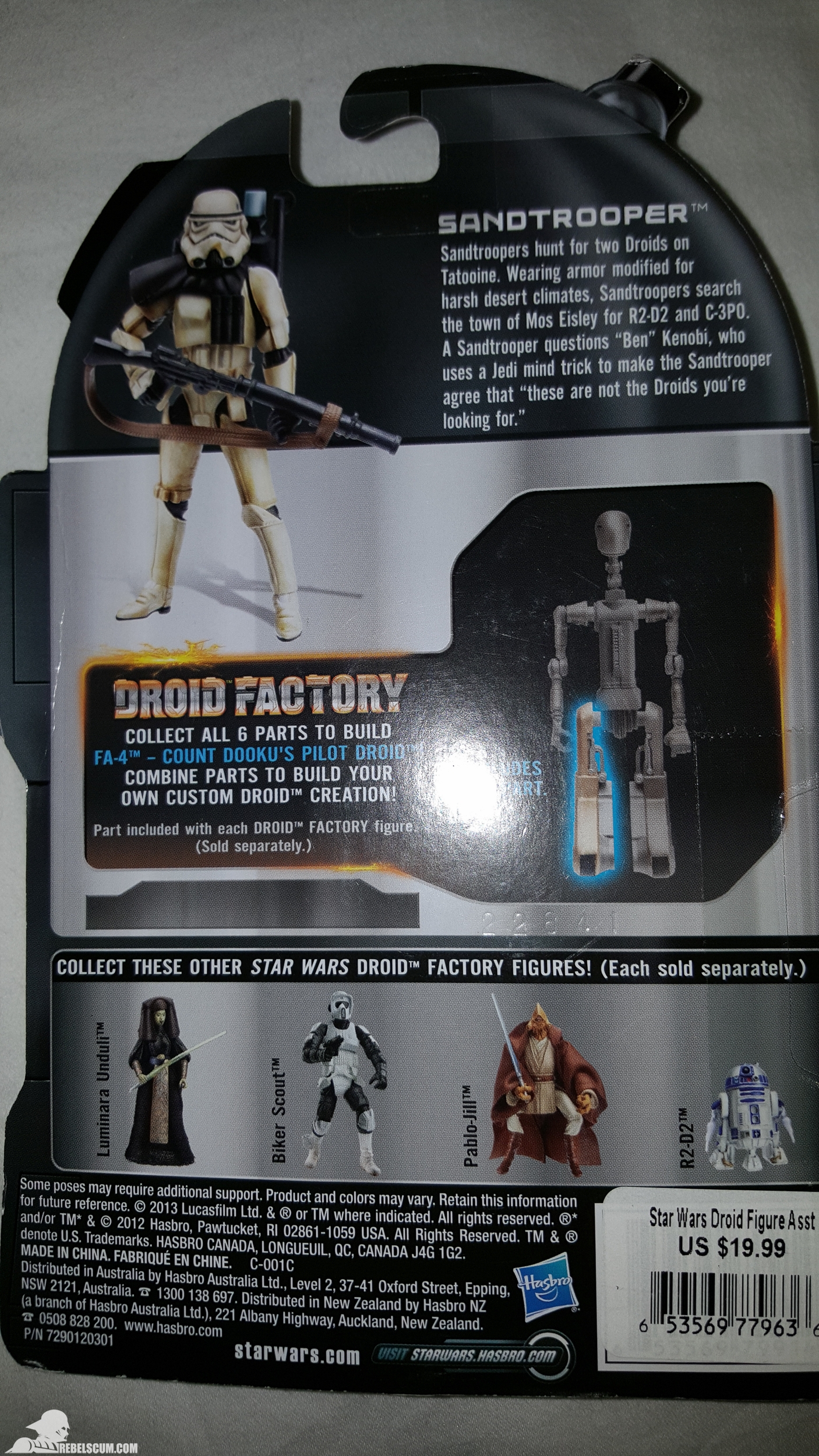 Legacy-Collection-Droid-Factory-Found-010.jpg
