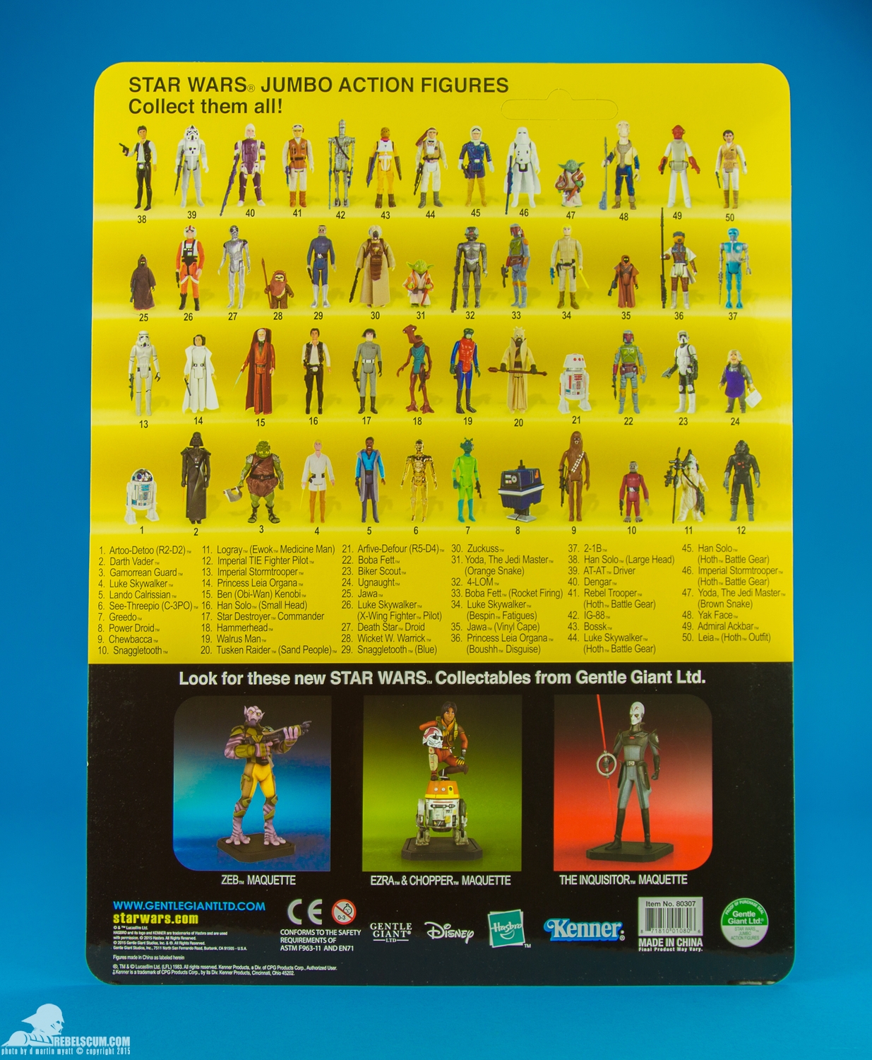 Biker-Scout-Jumbo-Kenner-Gentle-Giant-Ltd-012.jpg