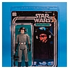 Death-Squad-Commander-Jumbo-Kenner-Gentle-Giant-012.jpg